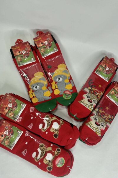 Medvilninės vaikiškos Kalėdinės kojinės, 5vnt. 27-35