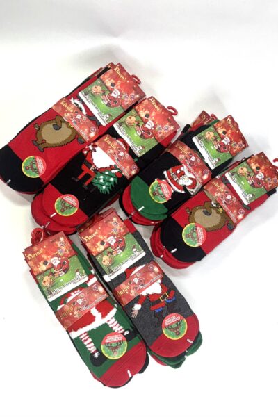Medvilninės vaikiškos Kalėdinės kojinės, 5vnt. 18-27